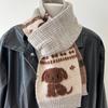 Jacquard Cartoon Katze Strickschal Süß Cool Winterwolle Schal Welpe Radfahren Halstuch Mädchen