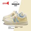 Women's Retro German Training Shoes: Durable, Dirt-Resistant, Comfortable Autumn Casuals - Trendy Campus Board Shoes