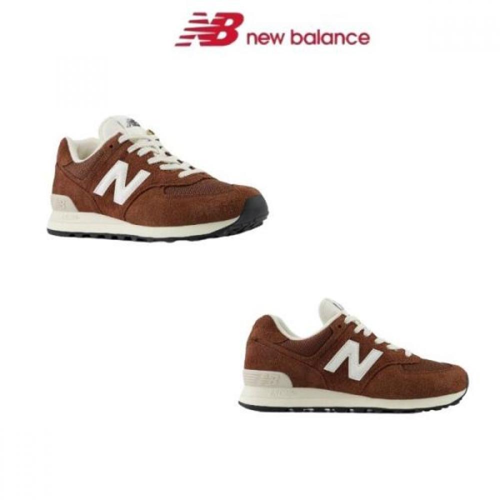 

New Balance Lqj Sneakers 85 (85)Brown/235