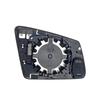 Left Right Side Mirror Glass Rearview Mirror Blind Spot for Mercedes-Benz W204 W212 W221 2010 2011 2012 2013 A2128102121