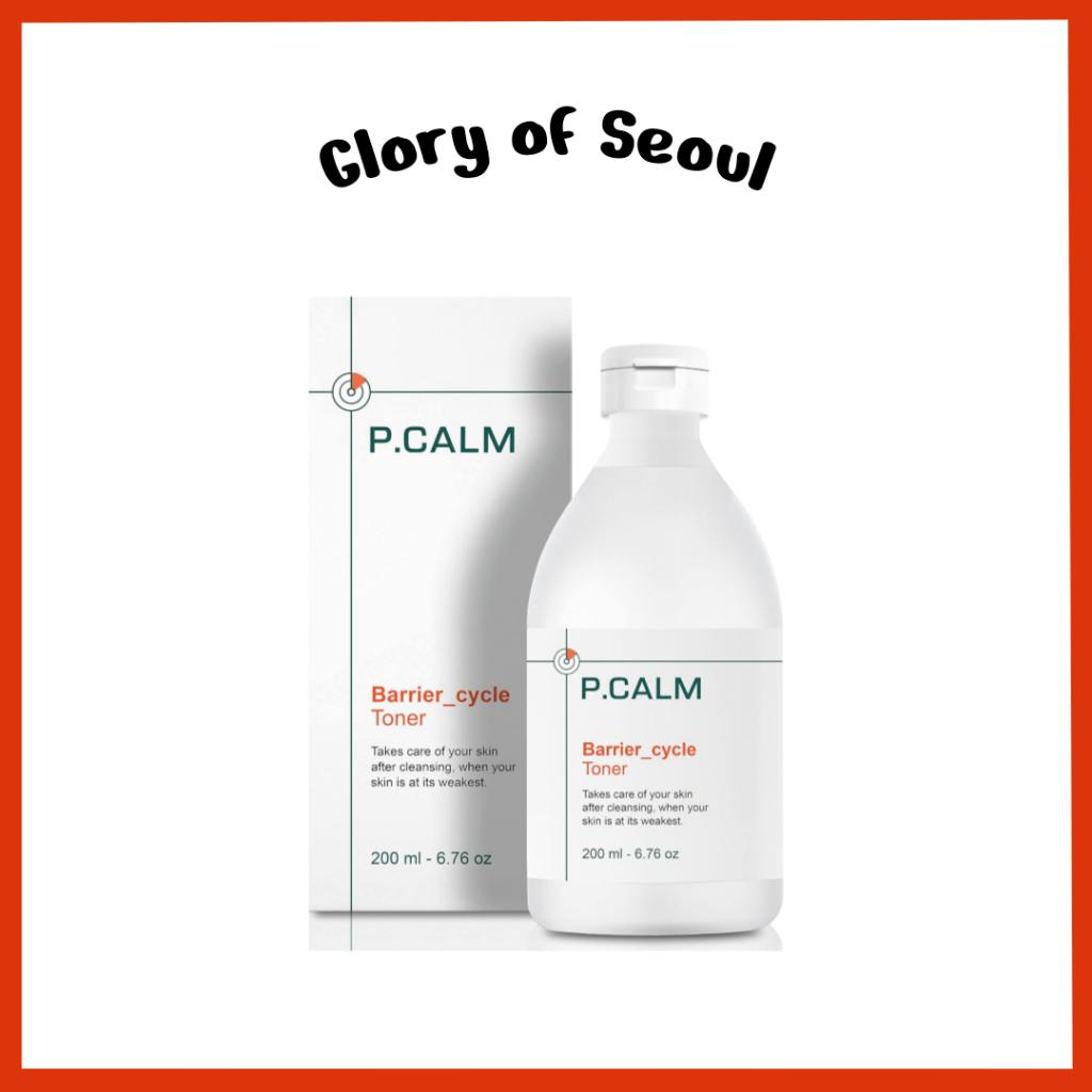 

P.CALM Barrier Cycle Super Soothing Calming Essence Toner 200ml