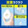 Magiclean Bathroom Anti-Mold & Pink Slime Prevention Refill 2-Pack Floral Scent Kao