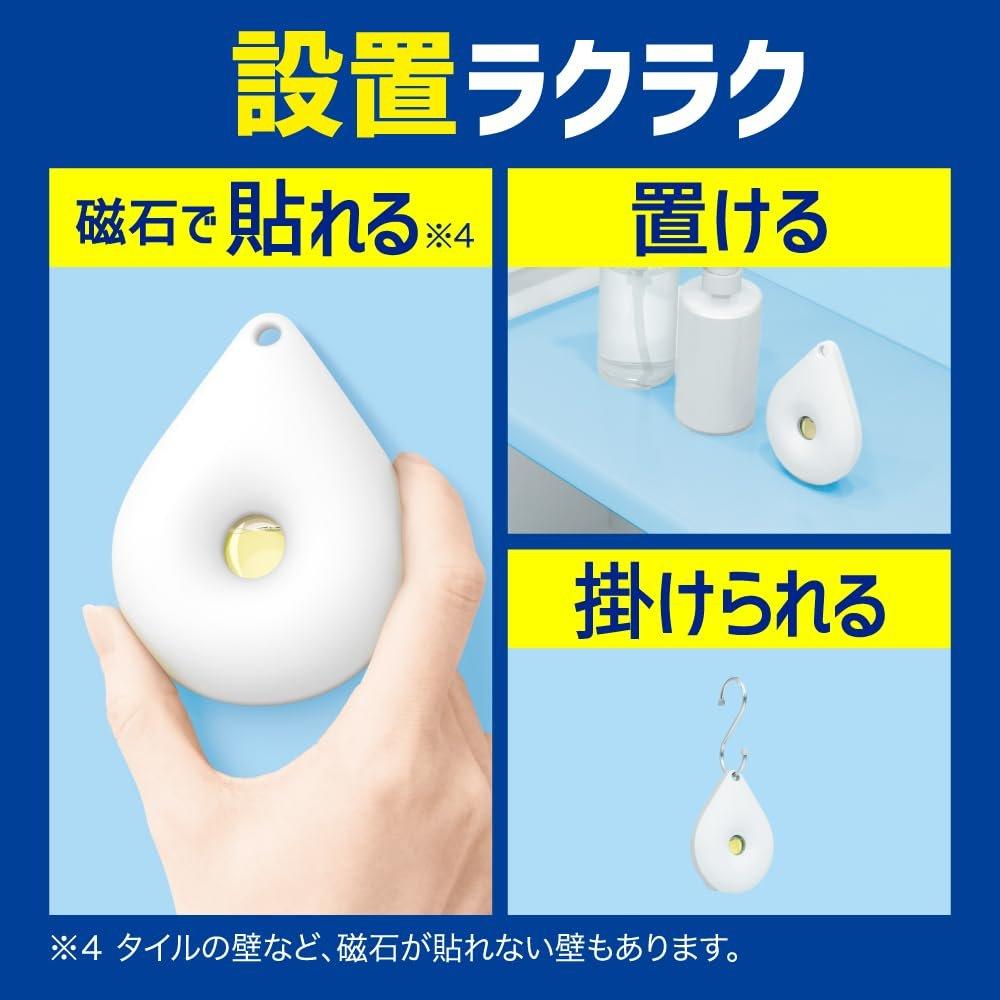 Magiclean Bathroom Anti-Mold & Pink Slime Prevention Refill 2-Pack Floral Scent Kao