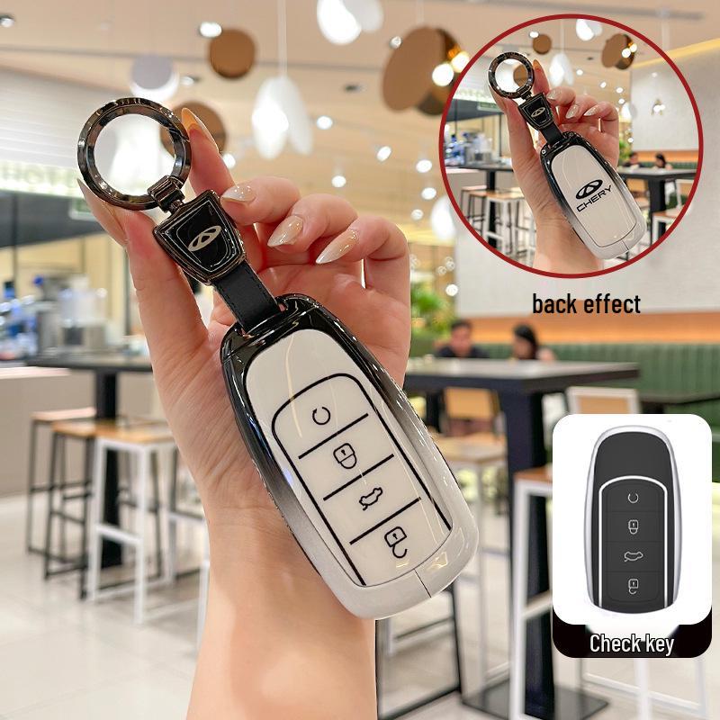 2024 Chery Tiggo 8 Pro, Arrizo 8, Tiggo 9, Explore 06, Arrizo 5 Plus Key Case