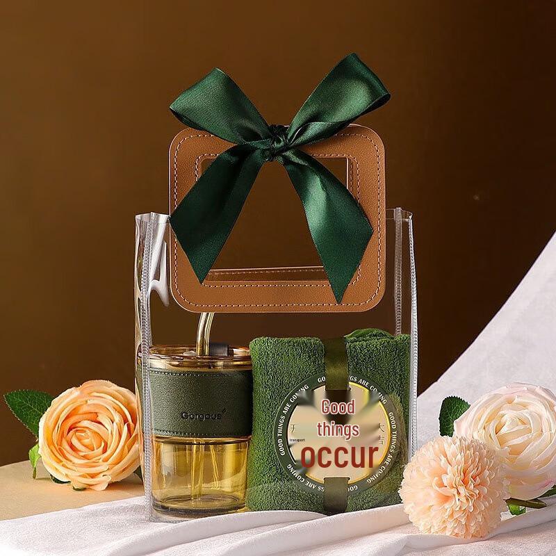 Corporate Gift Set: Bamboo Design Cup & Towel