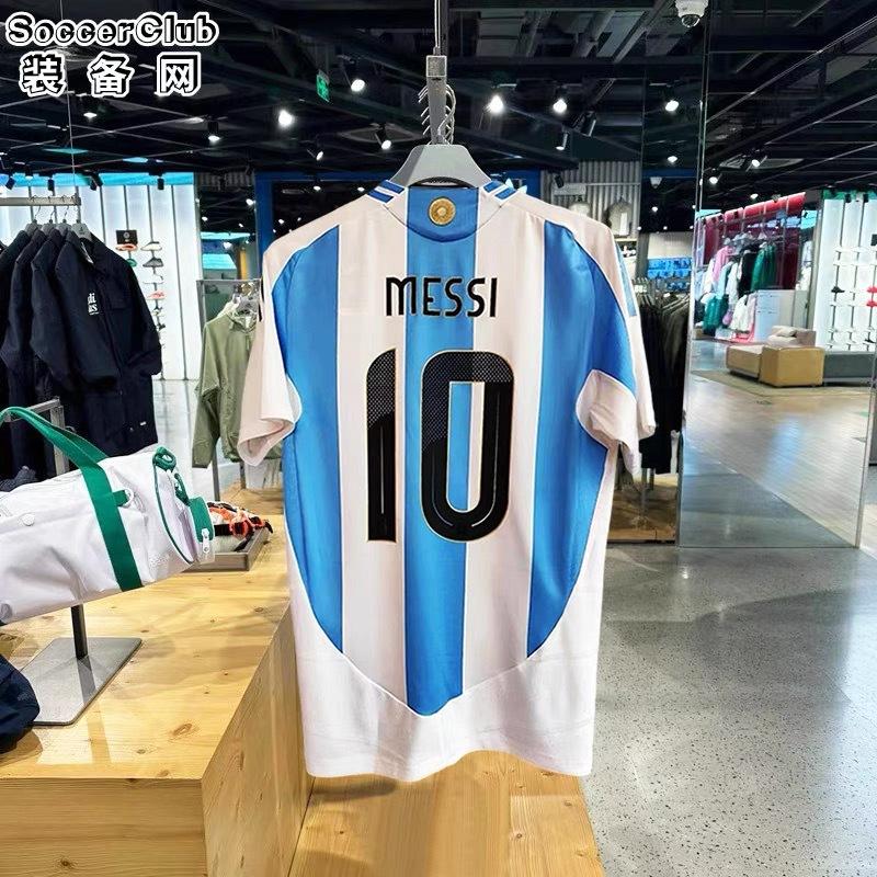 2025 Jersey Football Jersey C Luo Agentinba Spain England Portugal Germany France Jersey