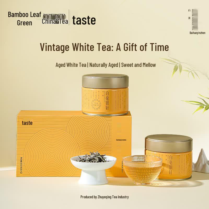 Taste Brand 2022 Silver Needle High Mountain White Tea Gift Set
