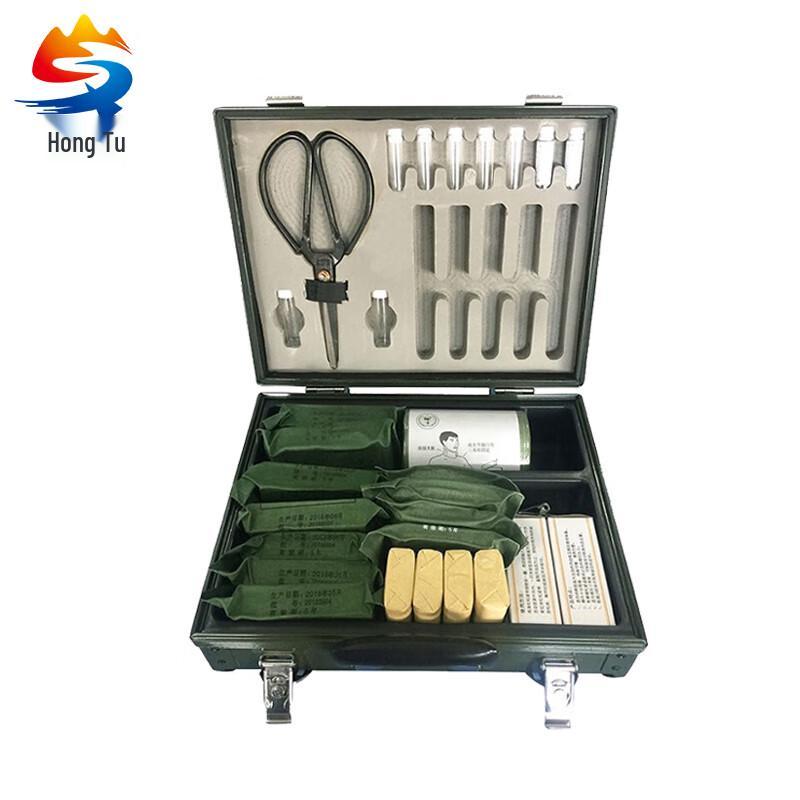 Portable Outdoor Emergency First Aid Kit
