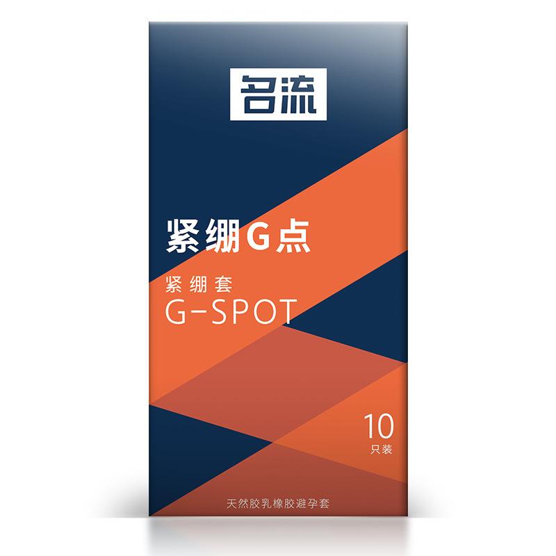 MingLiu 30Pcs/Lot Slim Tight G-Spot Pleasure Rubber Nautural Latex Penis Condoms for Men, Large Oil Erotic Male Condoms