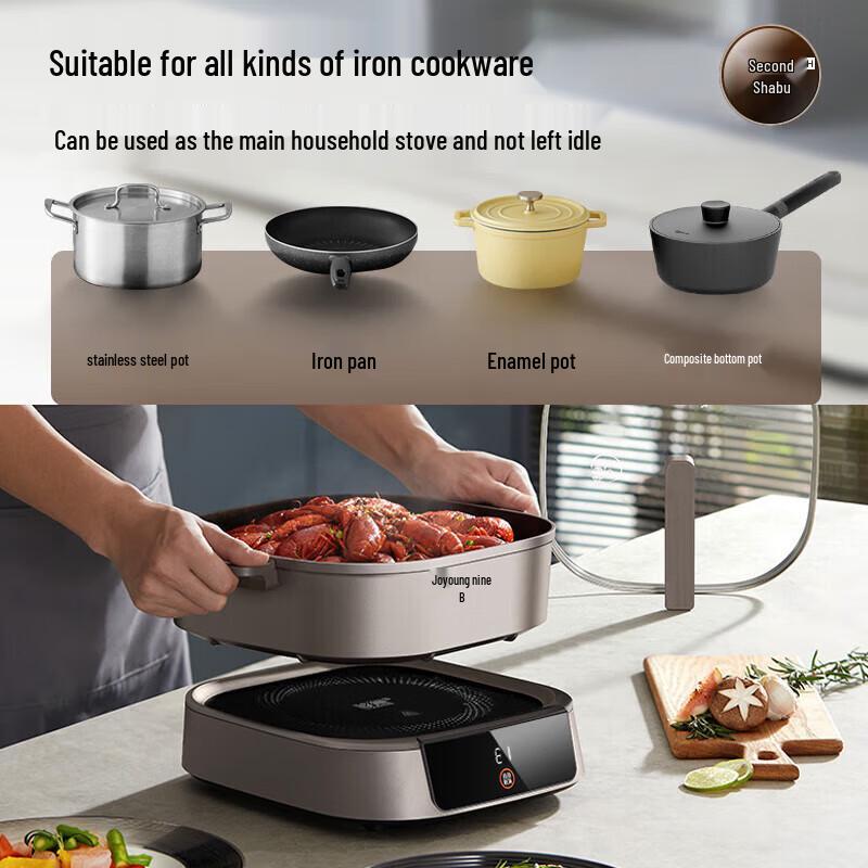 Joyoung 6L IH Multi-function Electric Hot Pot CN Plug (adapter Included)