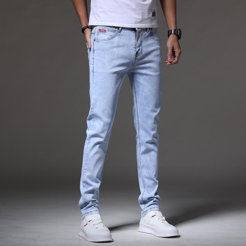 Men's Slim-Fit Korean Style Trendy Elastic Casual Black and Gray Jeans - 2019 Spring/Summer Collection.