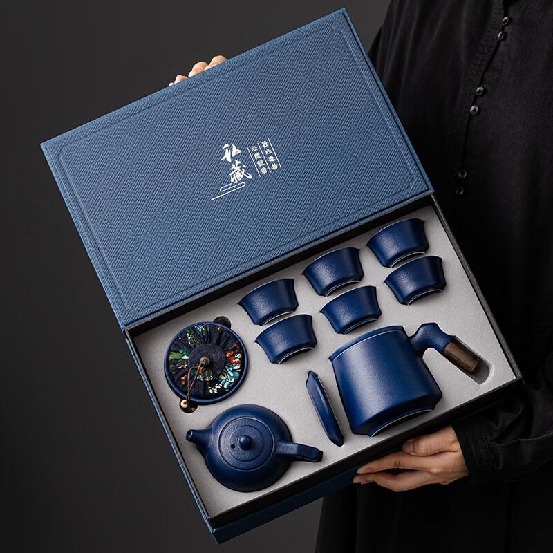 

Chaxun Chinese Ceramic Tea Set