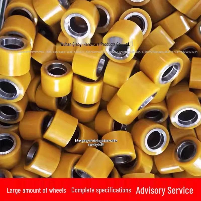 Little King Kong Electric Forklift Hydraulic Pallet Truck Auxiliary Wheel