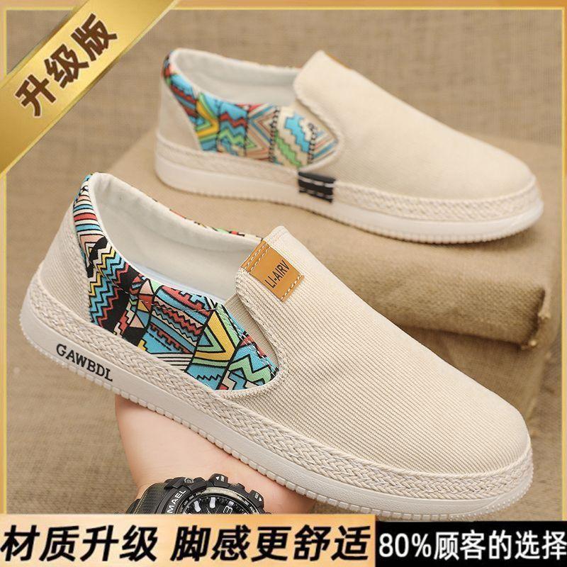 2025 summer old Beijing cloth shoes men's new sports and leisure canvas shoes men's lasagna fisherman one-pedal men