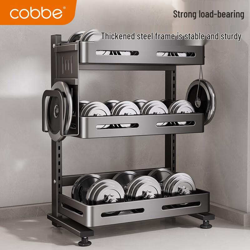 Cobbe Kitchen Countertop Spice Rack & Organizer