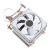 CPU Cooling Fan 3.54in 4 Heat Pipes 3pin 12VDC 2000RPM Hydraulic Bearing CPU Air Cooler for Motherboard with Backplate