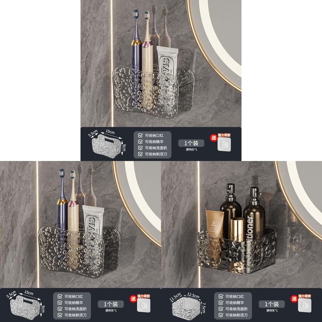 Modern Minimalist Plastic Makeup Organizer With Clear Pet Design For Bathroom And Bedroom Storage