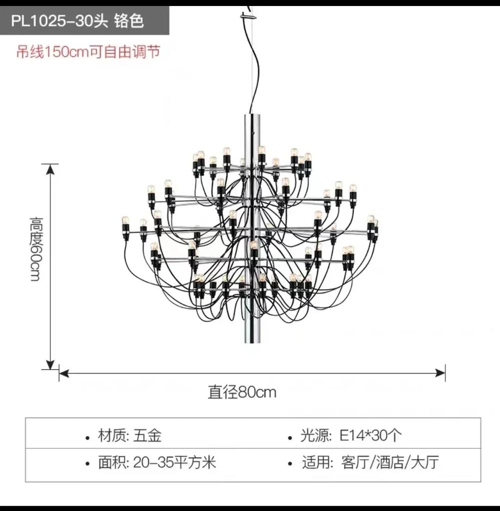 Modern Led Ceiling Chandelier Replica Pendant Lights Luxury Flo Suspension Lamp Living Room Hotel Kitchen Decor Hanging Lustre