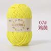 50g Small Fleece Handmade DIY Knitting Woven Thick Wool Thread,Ice Strip,Baby Thread Crochet Scarf,Doll Cute Yarn ,Hook Shoes