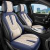 2pc Fixed Lumbar Support Car Seat Cushion, 7-Color Options, Comfortable & Durable, All-Season Car Seat Cover, Universal Fit