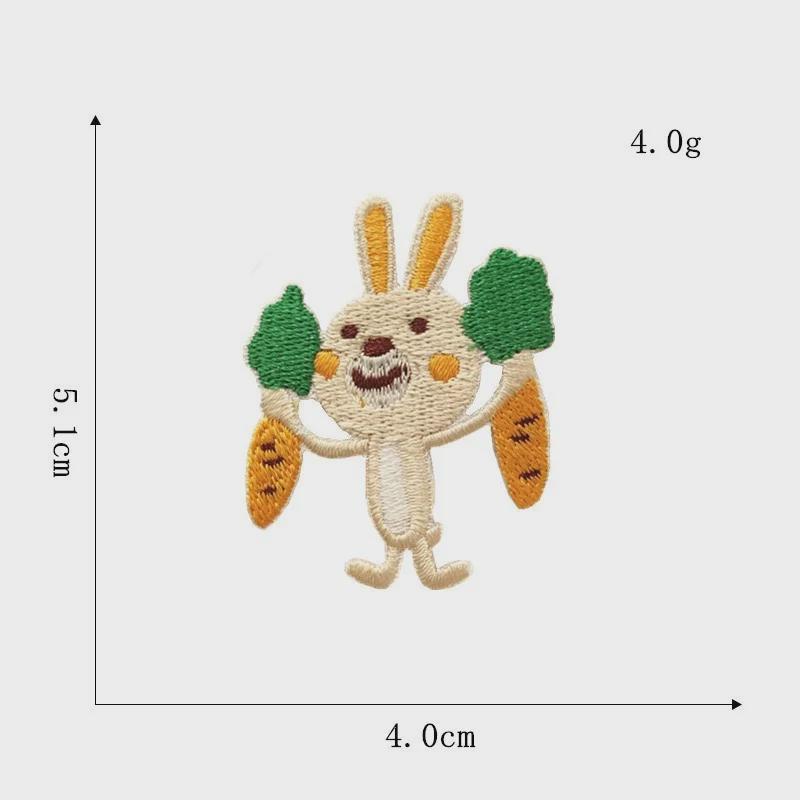 Creative Cartoon Animal Embroidered Patch for Jackets - High-End Repair & Decoration