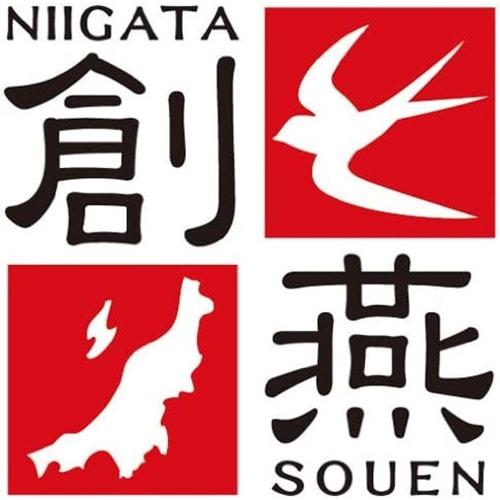 Yokoyama Souen Stir-fry Pan, 28cm, SE-54, with Ladle, Jar, and Bamboo Spatula, Induction and Gas Compatible, Made In Japan