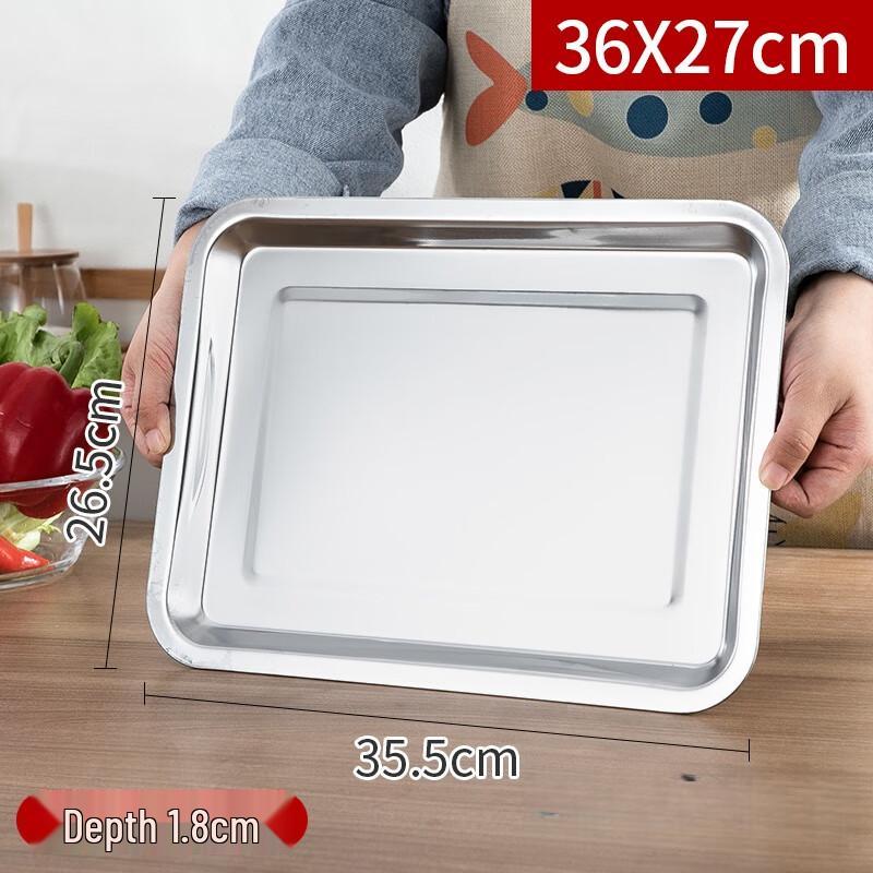 Jingyuheng 304 Stainless Steel Rectangular Serving Tray