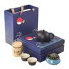 Haofeng Guochao Incense Tea Ceremony Gift Set