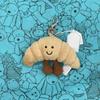Jellyfish Plush Toys, Croissant Keychains, Marshmallow Plush ,Toys Black hole, avocado, Cherry, Sunflower Bag Charms