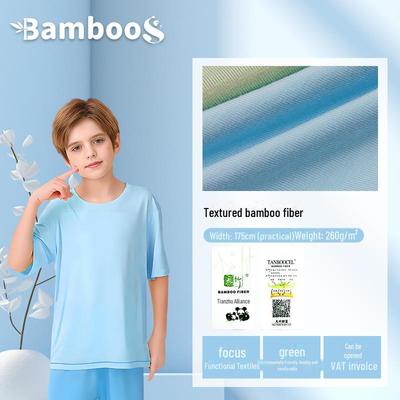 Antibacterial and Breathable Bamboo Fiber Children's Clothing and Underwear Fabric