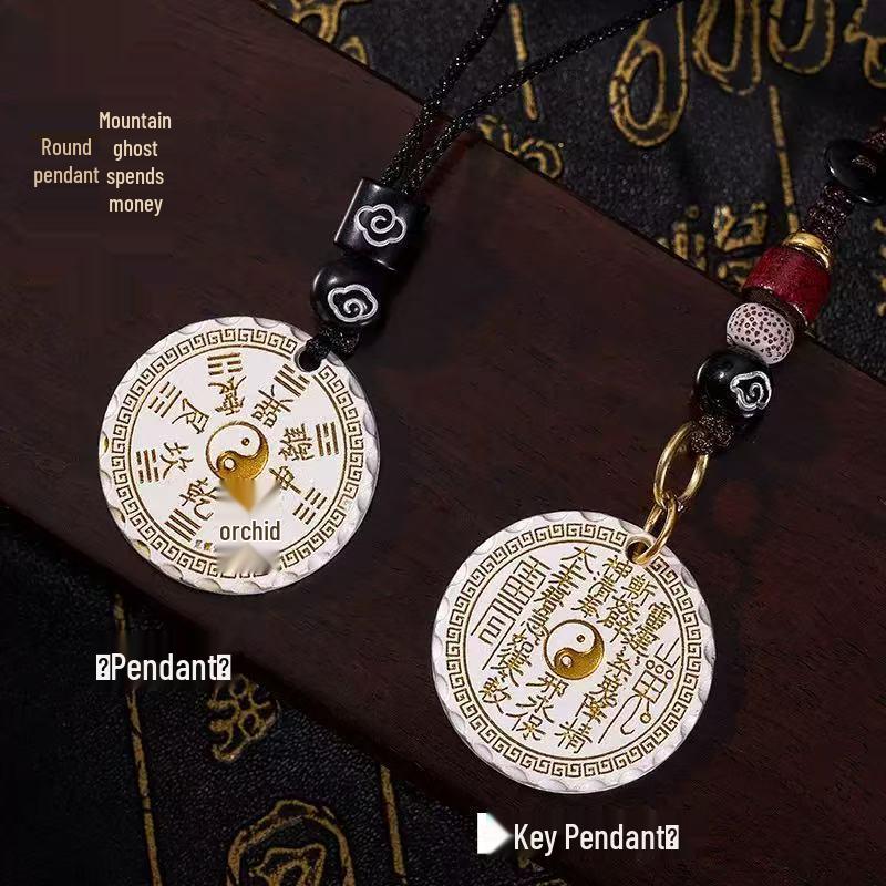 Recommended Ethnic Mountain Ghost Flower Amulet Keychain & Necklace for Men and Women, 2025 Style