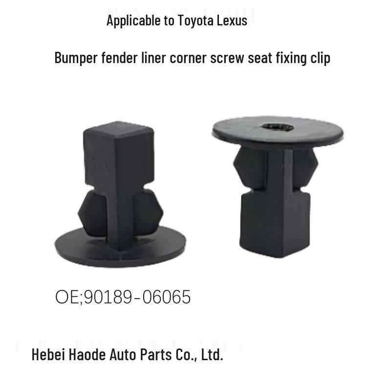 Lexus Leaf Fender Bumper Snap Fastener 90189-06065