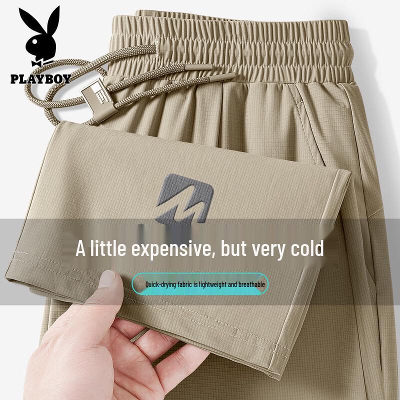 Playboy Men s Ice Silk Summer Casual Sports Pants L