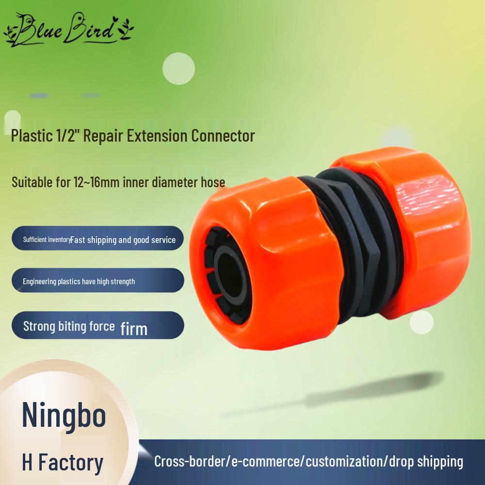 Garden Hose Repair Connector - 12mm 4-Point Extension Accessory BB-5105