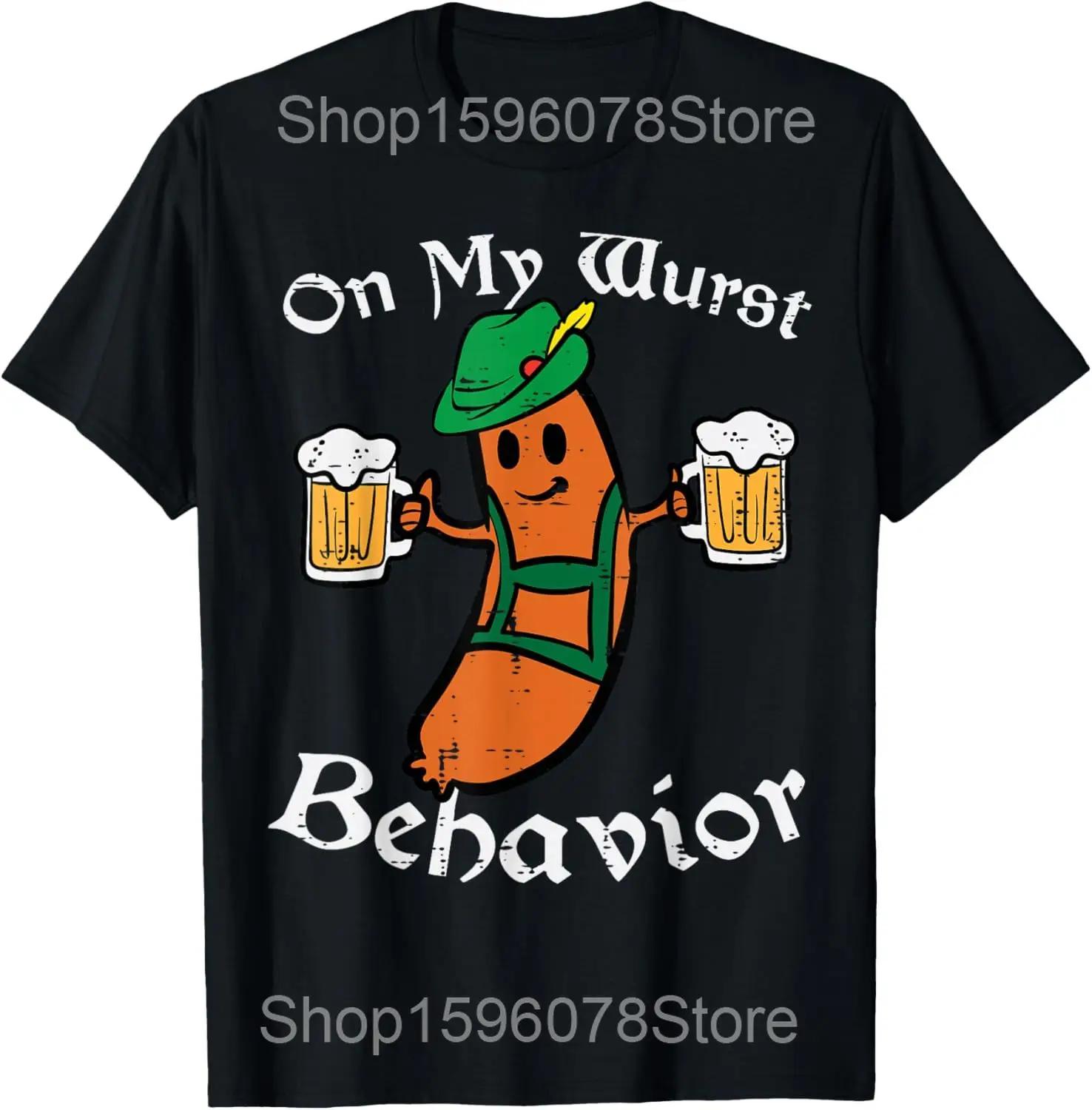 Октоберфест Немецкий флаг Орел Прост Гутен Таг Йолл Футболки Мужские Юмор Уличная одежда Футболка Короткий рукав Унисекс Свободная одежда S