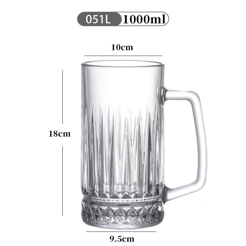 

Large Glass Beer Mug with Handle