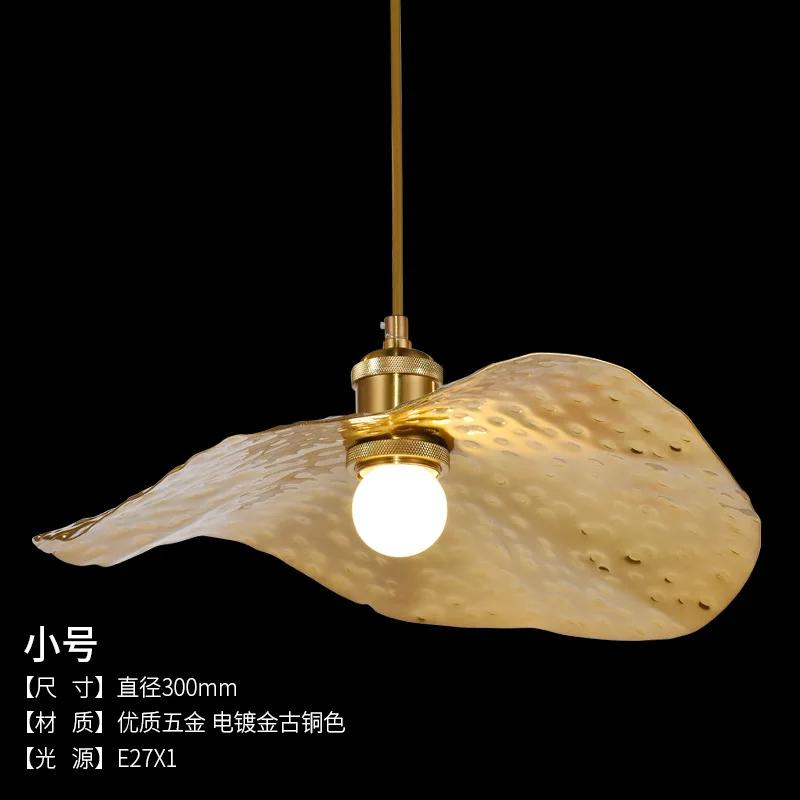 New Chinese Lotus Leaf Chandelier Zen Tea Table Hot Pot Kitchen Retro Creative Light Luxury Staircase Bar Decorative Lighting