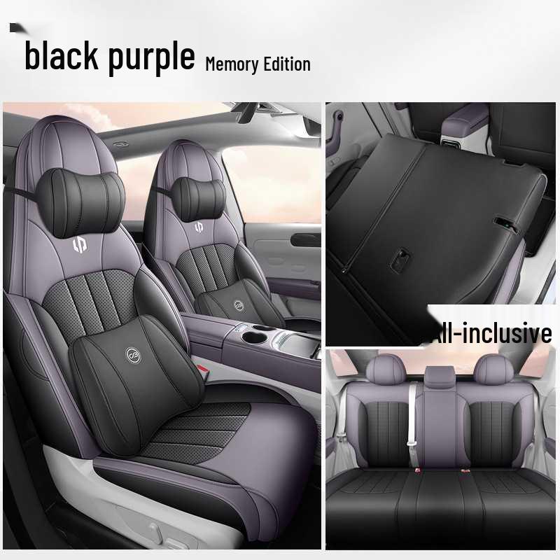 2024 Leapmotor C01 Premium Full-Cover Leather Seat Cushion for Electric Cars