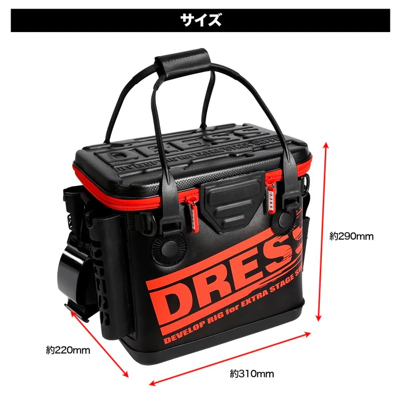 DRESS Mini Bakan RE White/Black Rod Holder, EVA, Multi-functional Fishing Tackle Case, Disaster Preparedness Storage Container, Tackle Bag