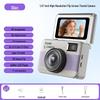 Retro Flip Screen Mini Camera for Students - Portable HD Photo & Video Recorder with Lanyard