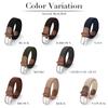 [NARU] Stretch Mesh Belt for Men and Women, Adjustable Size, Casual, Stylish, Popular Brand, 33mm Width (Brown)