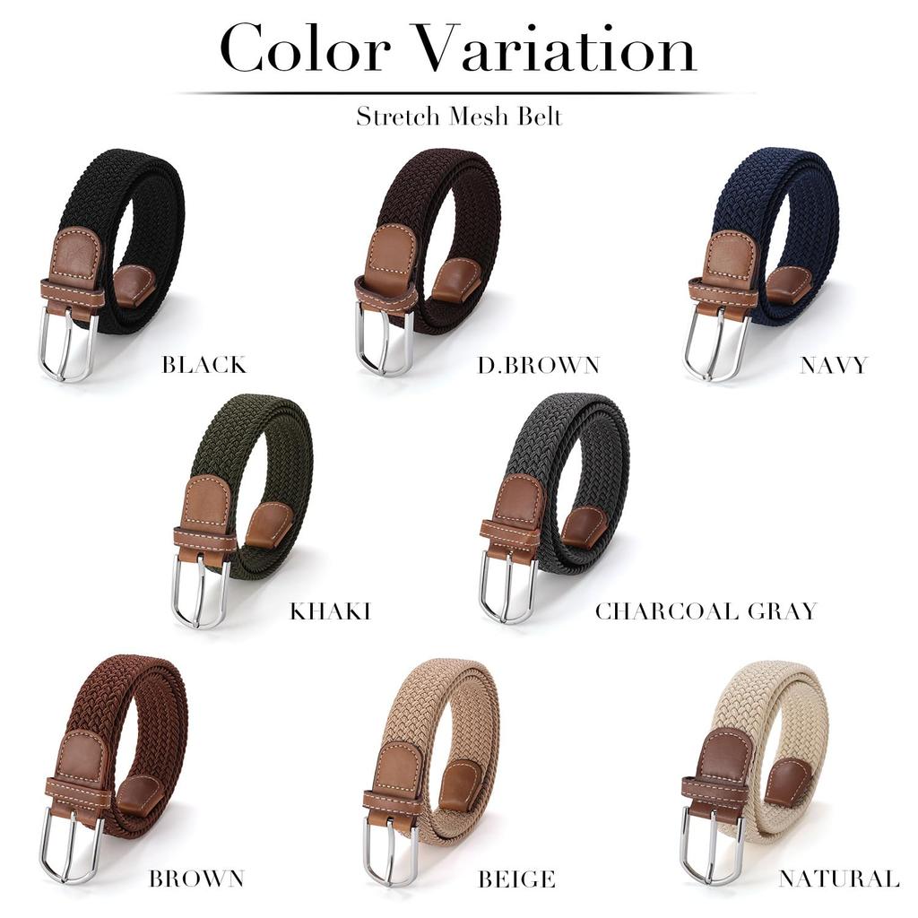 [NARU] Stretch Mesh Belt for Men and Women, Adjustable Size, Casual, Stylish, Popular Brand, 33mm Width (Brown)