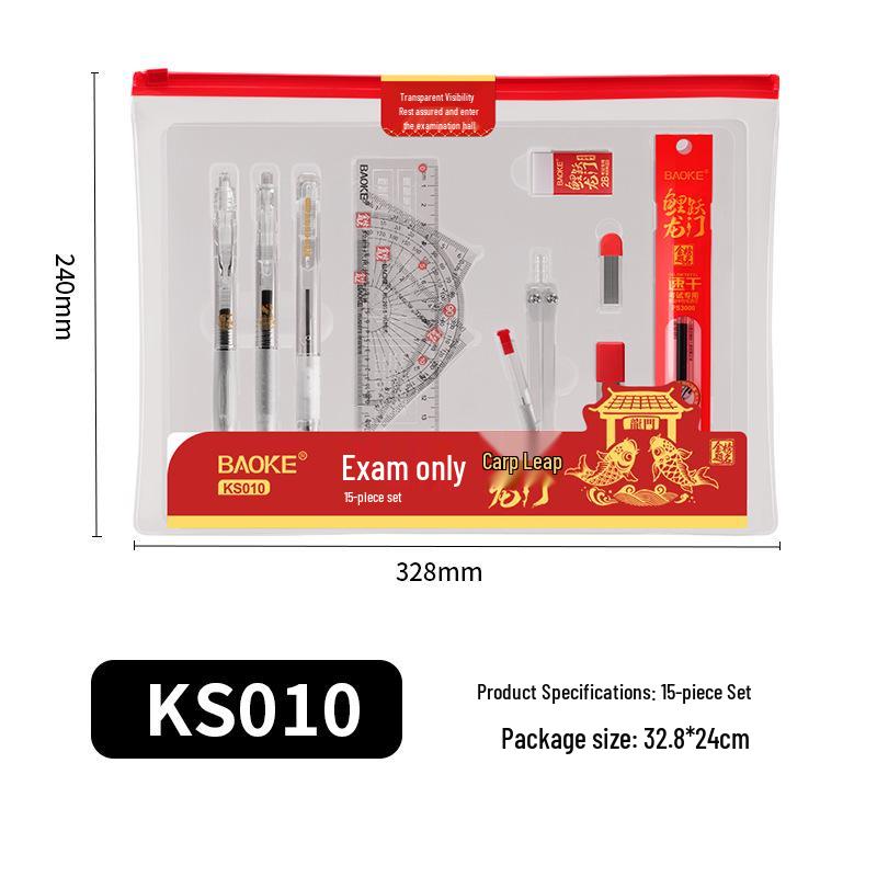BaoKe Transparent 15-Piece Exam Set: Triangle Ruler, Compass, Student Card, and 2B Pencil