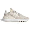adidas Nite Jogger 'Chalk White' EE8835