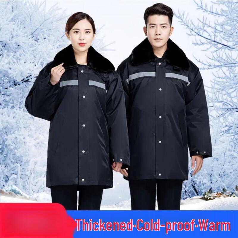 Mi Ling Multi-functional Reflective Security Guard Parka