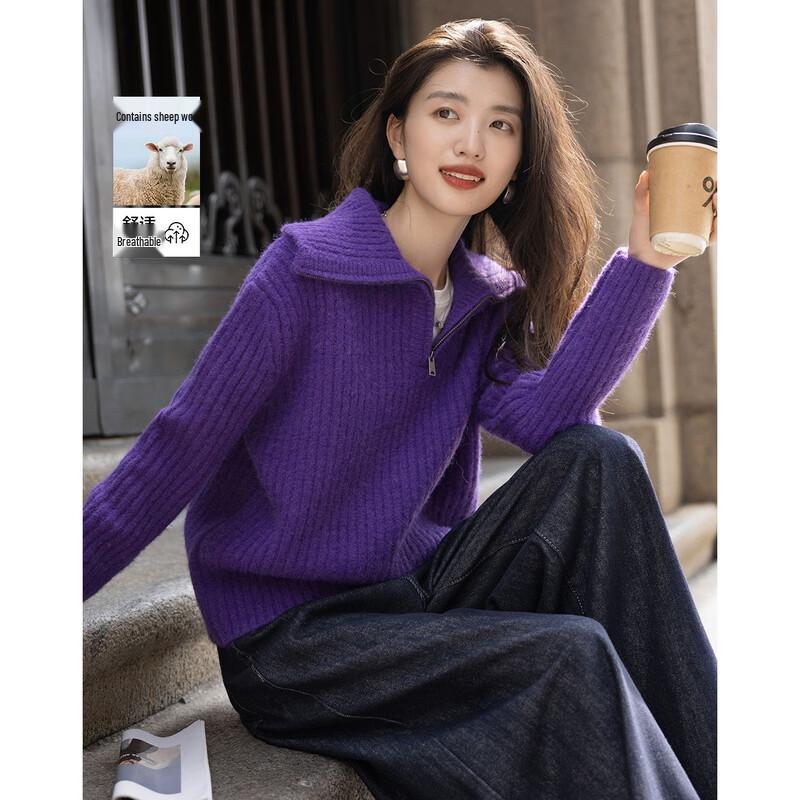 

Женский вязаный свитер Demana Warm Secret на молнии до середины L