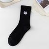 Damen Frühling und Herbst Warme und Trendige Bestickte Sportliche Lange Baumwollsocken
