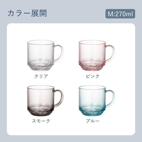 Plakira Unbreakable Mug, 270ml, Microwave and Dishwasher Safe, Made In Japan, Perfect for Outdoor Activities, Kids, Home Parties, and More. Cute and S