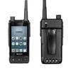 Kirisun TD80 C1 IP67 Dual-Mode Public Network Walkie-Talkie (CN version)