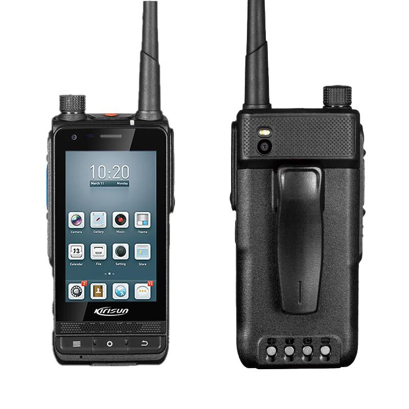 Kirisun TD80 C1 IP67 Dual-Mode Public Network Walkie-Talkie (CN version)